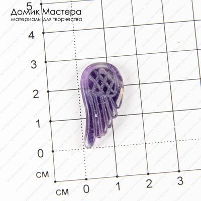K-Kul-000760 - аметист, подвеска, резное крыло,  резьба двусторонняя, Бразилия, 29х14х3мм