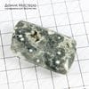 K-Kul-000761 - яшма океаническая, подвеска, натуральный камень, 53х29х9мм