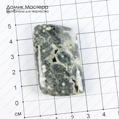 K-Kul-000761 - яшма океаническая, подвеска, натуральный камень, 53х29х9мм