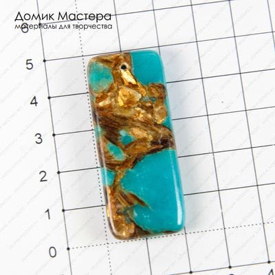 K-Kul-000767 - бронзит в акриле, подвеска, 50х20х6мм