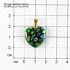 K-Kul-000774 - стекло, подвеска, 20х20х5мм