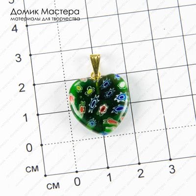 K-Kul-000774 - стекло, подвеска, 20х20х5мм