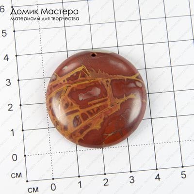 K-Kul-000775 - яшма, подвеска, натуральный камень, Австралия, 40х6мм