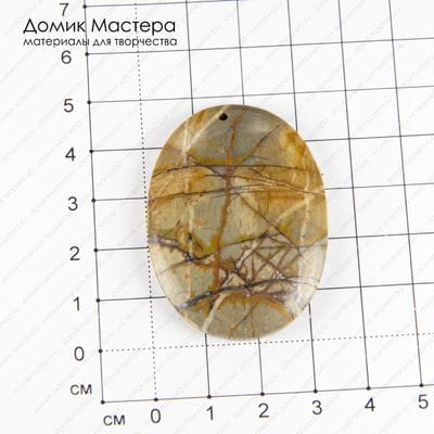 K-Kul-000778 - яшма, подвеска, натуральный камень, 48х35х6мм