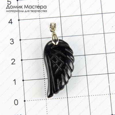 K-Kul-000785 - агат, резная подвеска, двусторонняя, с бейлом, 29х15х5мм