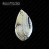 K-Kul-000786 - агат, подвеска, натуральный камень, Африка, 55х30х6мм