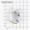 K-Kul-000788 - агат, подвеска, натуральный камень, Африка, двусторонняя, 47х31х13мм