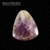 K-Kul-000801 - аметист, подвеска, натуральный камень, Бразилия, 40х33х5мм