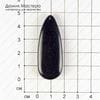 K-Kul-000802 - стекло авантюриновое, подвеска, 49х19х5мм