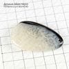 K-Kul-000812 - агат с кварцевой друзой, натуральный камень, подвеска, Африка, 55х35х9мм