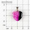 K-Kul-000815 - агат с кварцевой друзой, подвеска, тонирован, натуральный камень, 19х19х5мм