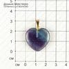 K-Kul-000816 - флюорит, подвеска, с бейлом, 24х24х4мм, натуральный камень, Африка