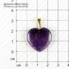 K-Kul-000818 - флюорит, подвеска, с бейлом, 24х24х4мм, натуральный камень, Африка