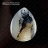 K-Kul-000820 - агат, подвеска, натуральный камень, капля, кулон, с кварцем, 51х40х5мм