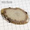 K-Kul-000824 - агат, срез, подвеска, с друзой,  полупрозрачный центр, 85х52х4мм