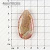 K-Kul-000826 - кварц, с включениями, подвеска, натуральный камень, 45х25х7мм