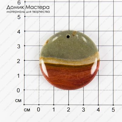 K-Kul-000829 - яшма, подвеска, натуральный камень, Африка, 40х5мм