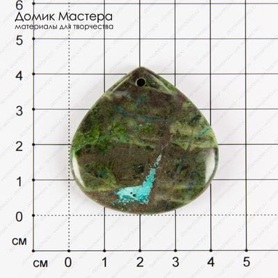 K-Kul-000832 - хризоколла, подвеска, натуральный камень, Россия, 42х41х5мм