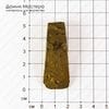 K-Kul-000840 - кварц, подвеска, титановое напыление, натуральный камень, природная поверхность, 52х20х9мм