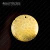 K-Kul-000847 - коралл окаменелый, подвеска, натуральный камень, Малайзия, 39х5мм