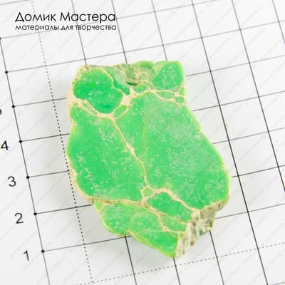 K-Kul-000849 - диккит, подвеска, тонирован, 57х37х8мм