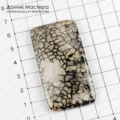 K-Kul-000854 - агат, подвеска, тонирован, натуральный камень, 60х32х5мм