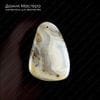 K-Kul-000855 - агат, подвеска, полупрозрачный, натуральный камень, Африка, 46х32х5мм