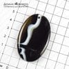 K-Kul-000862 - агат, подвеска, двусторонняя, тонирован, натуральный камень, 54х35х5мм