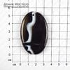 K-Kul-000862 - агат, подвеска, двусторонняя, тонирован, натуральный камень, 54х35х5мм