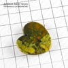 K-Kul-000874 - риолит, подвеска, натуральный камень, 29х30х6мм