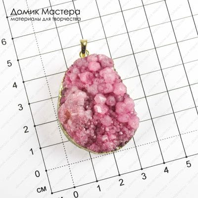 K-Kul-000875 - кварц, друза, тонирована, подвеска, натуральный камень, латунь "под золото", камень: 41х30х16мм