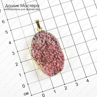 K-Kul-000877 - кварц, друза, тонирована, подвеска, натуральный камень, латунь "под золото", камень: 40х26х11мм