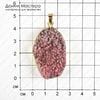K-Kul-000877 - кварц, друза, тонирована, подвеска, натуральный камень, латунь "под золото", камень: 40х26х11мм