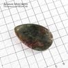 K-Kul-000886 - кварц с включениями, "фантомный", подвеска, натуральный камень, 50,5х32х7мм