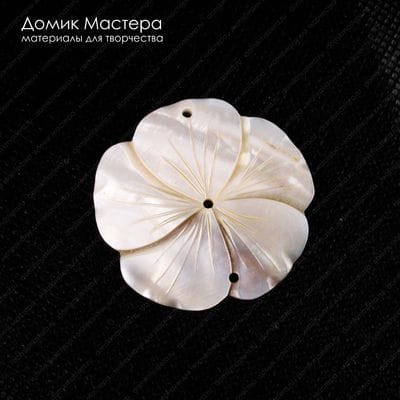 K-Kul-000889 - перламутр, подвеска, коннектор, натуральный резной камень, 48х50х3мм