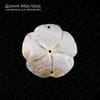 K-Kul-000890 - перламутр, подвеска, коннектор, натуральный резной камень, 48х49х3мм