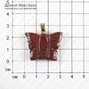 K-Kul-000908 - резная подвеска, яшма, двусторонняя, 24х31х6мм