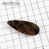 K-Kul-000920 -  яшма брекчиевая, подвеска, натуральный камень, Австралия, 49х20х7мм