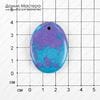 K-Kul-000925 - подвеска, ювелирный пластик, 39х29х6мм