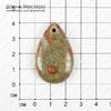 K-Kul-000926 - унакит, подвеска, натуральный камень, 40х26х6мм