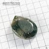 K-Kul-000932  - яшма океаническая, подвеска,  натуральный камень, 40х32х10мм