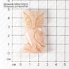 K-Kul-000937 - кварц розовый, подвеска резная, сова, натуральный камень, 49х28х7мм
