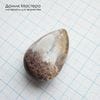 K-Kul-000979 - кварц аквариумный, двояковыпуклая подвеска, натуральный камень с включениями