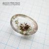 K-Kul-000982 - кварц аквариумный, двояковыпуклая подвеска, натуральный камень с включениями