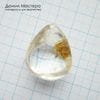 K-Kul-000983 - кварц аквариумный, подвеска, натуральный камень с включениями, 28х24х17мм (+/- 1мм), Бразилия 
