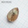 K-Kul-000984 - кварц аквариумный, двояковыпуклая подвеска, натуральный камень с включениями