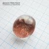 K-Kul-000986 - кварц аквариумный, двояковыпуклая подвеска, натуральный камень с включениями, 22х23х17мм
