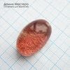 K-Kul-000989 - кварц аквариумный, двояковыпуклая подвеска, натуральный камень с включениями, 26х16х14мм