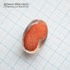 K-Kul-000989 - кварц аквариумный, двояковыпуклая подвеска, натуральный камень с включениями, 26х16х14мм