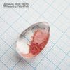 K-Kul-000992 - кварц аквариумный, двояковыпуклая подвеска, натуральный камень с включениями